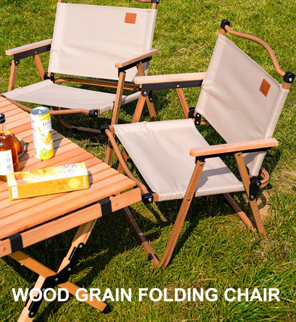 Camping Wood Grain Chair
