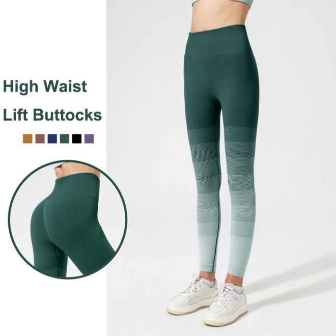 Gradient Yoga Pant - Image 2